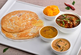 Vegetable Biryani